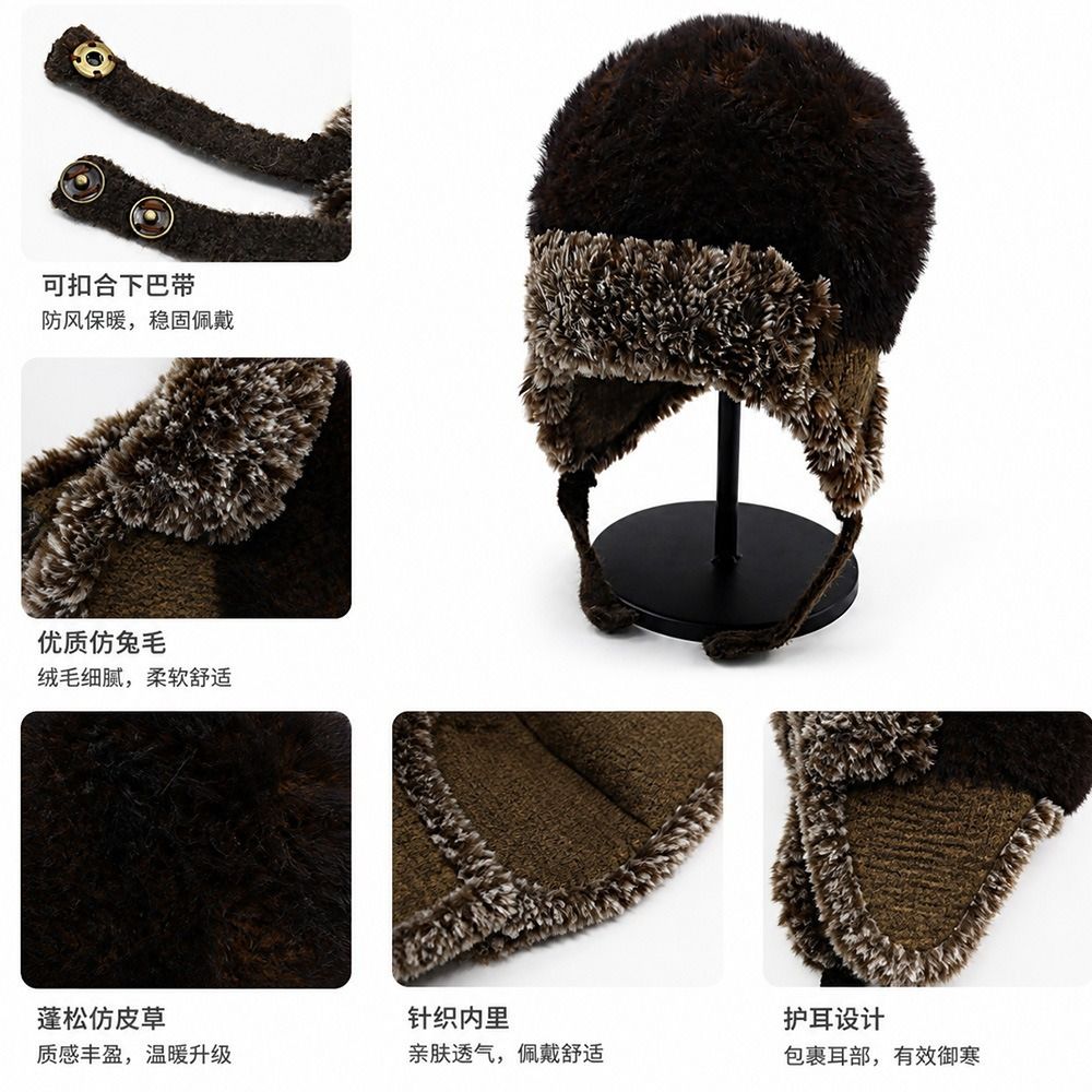 Chapeau de pêcheur unisexe en  - Trapper Hat Ear Flap avis et prix